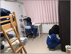 はじめての共同生活