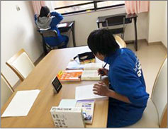 自習中
